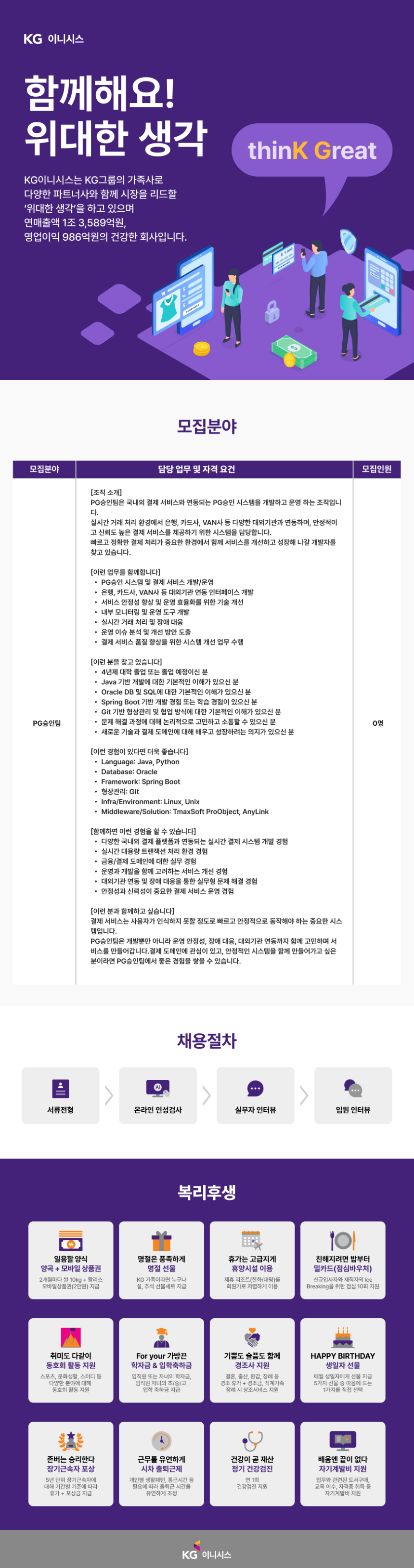 dbcfd868-9af7-4925-be18-24d5d814324b.png