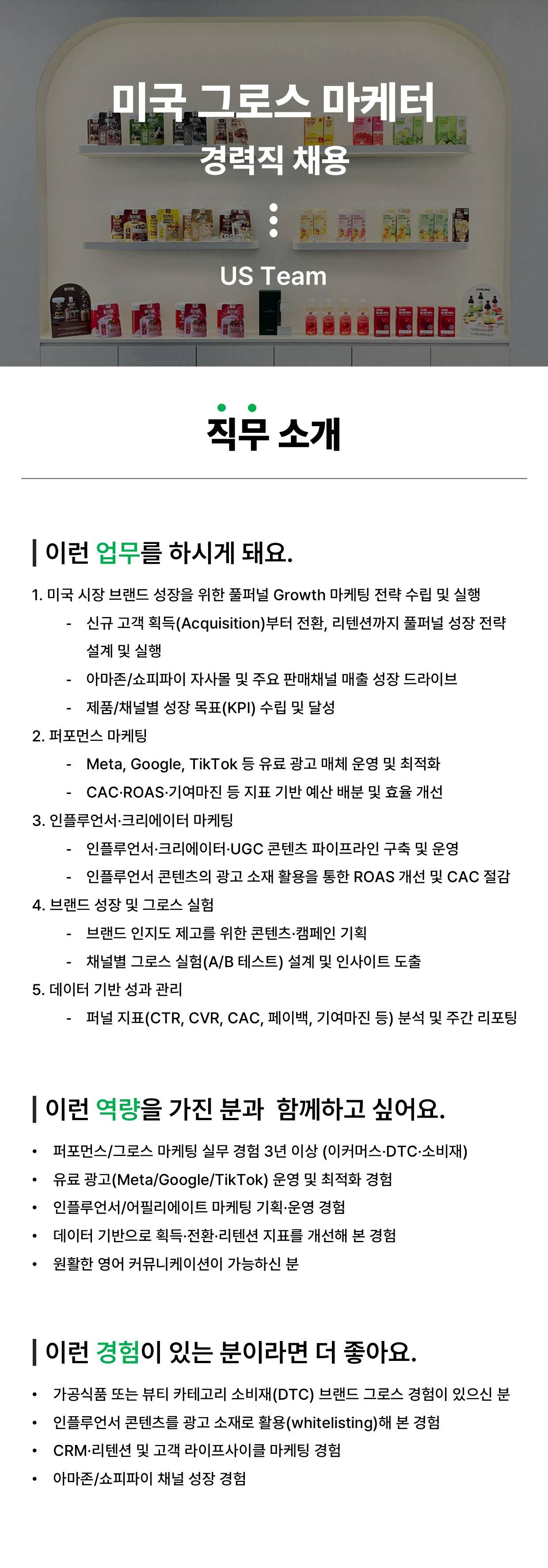 슬라이드1.JPG