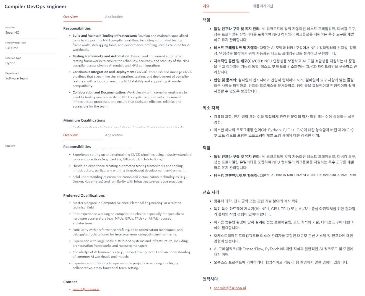 MergedImages (6).png