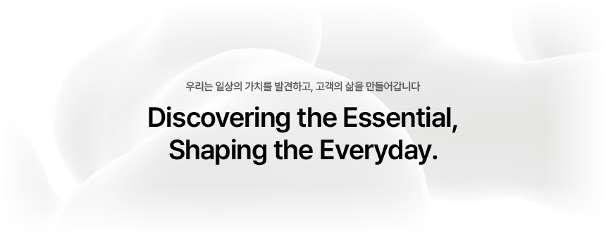 JD 썸네일 이미지 (사람인 860px 수정배너).png