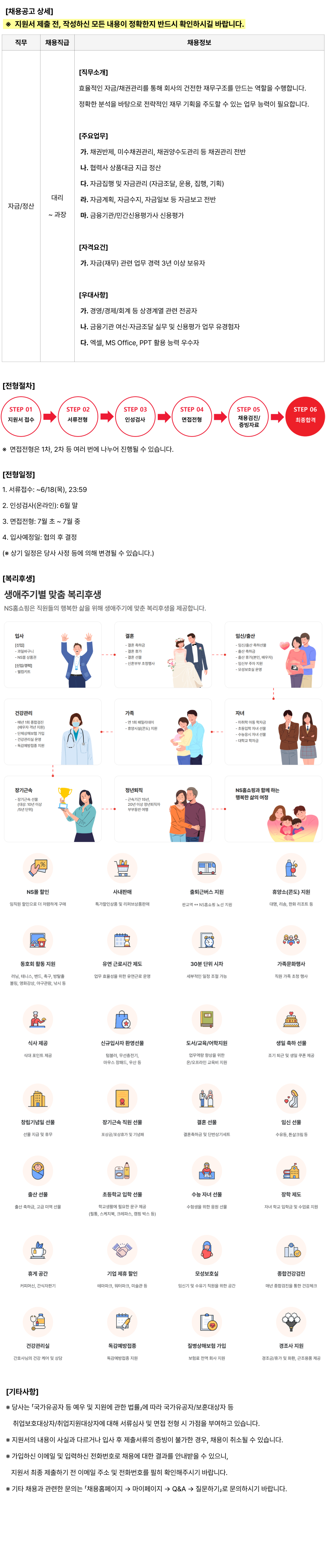 26-06-11.png