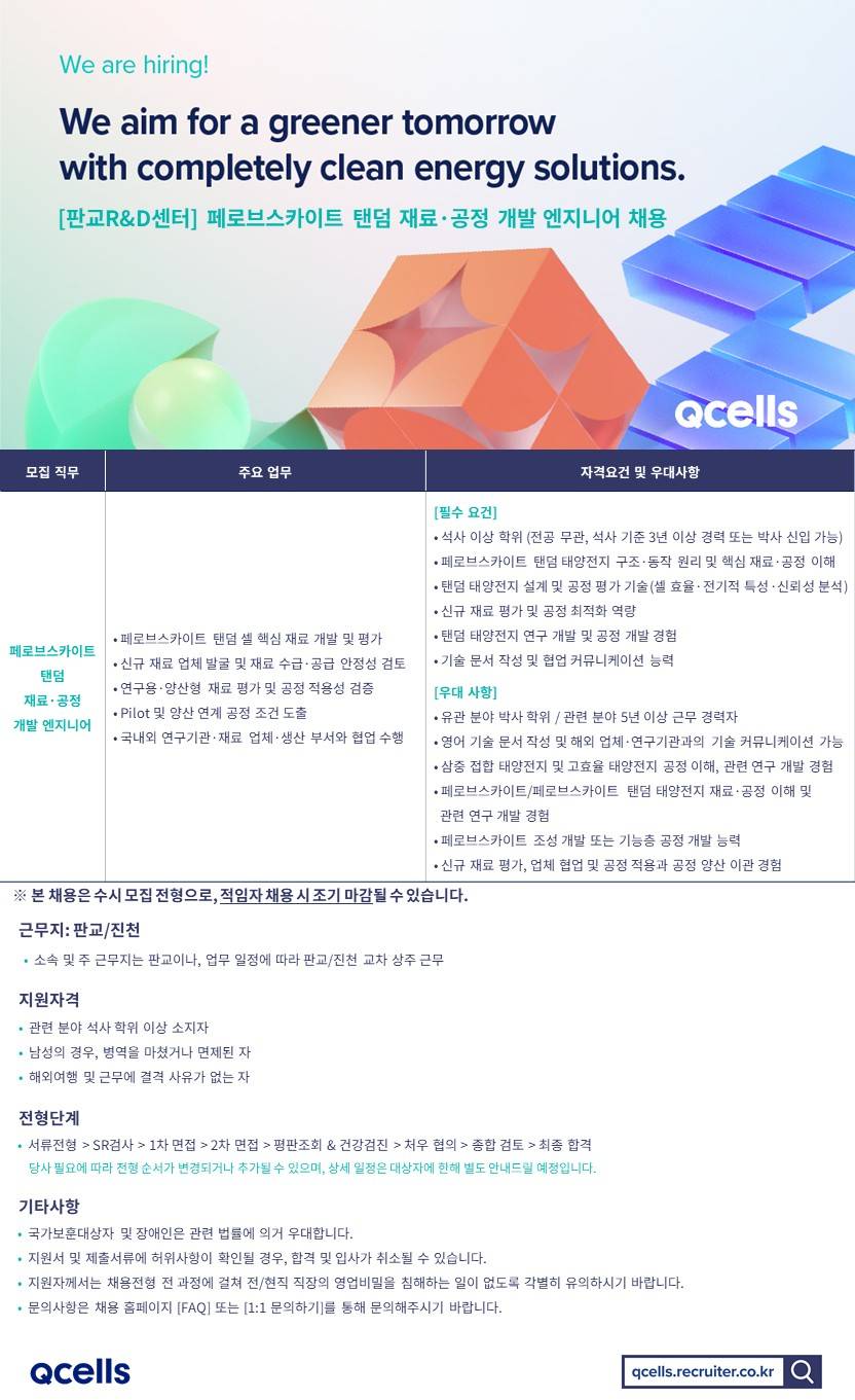 c9c0ef01-e311-4475-87fb-03feb10e10ec.jpg