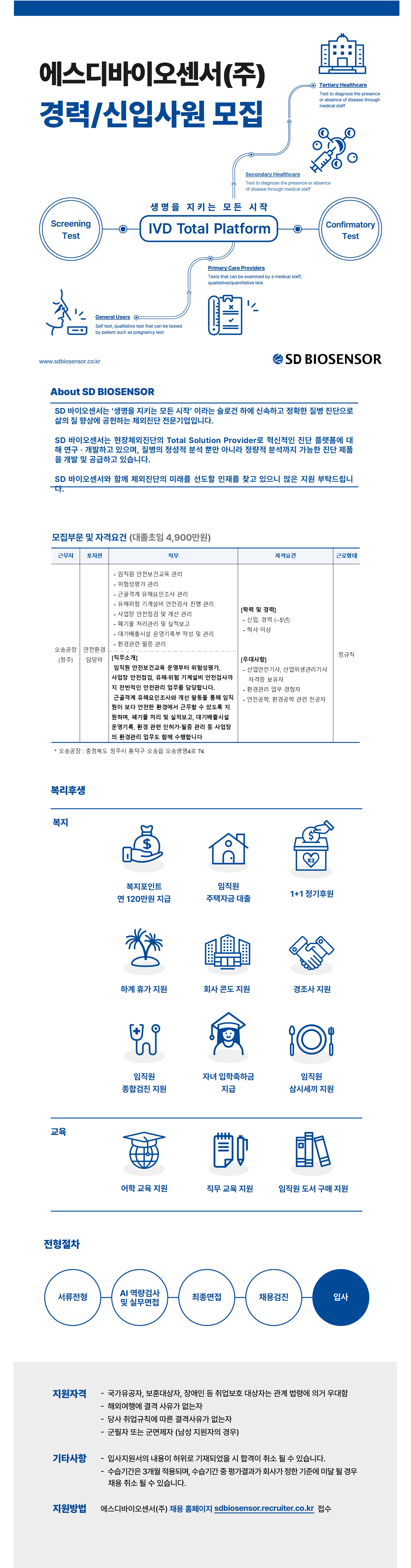 c6582c44-db6b-4851-96e3-be669408c6a1.png