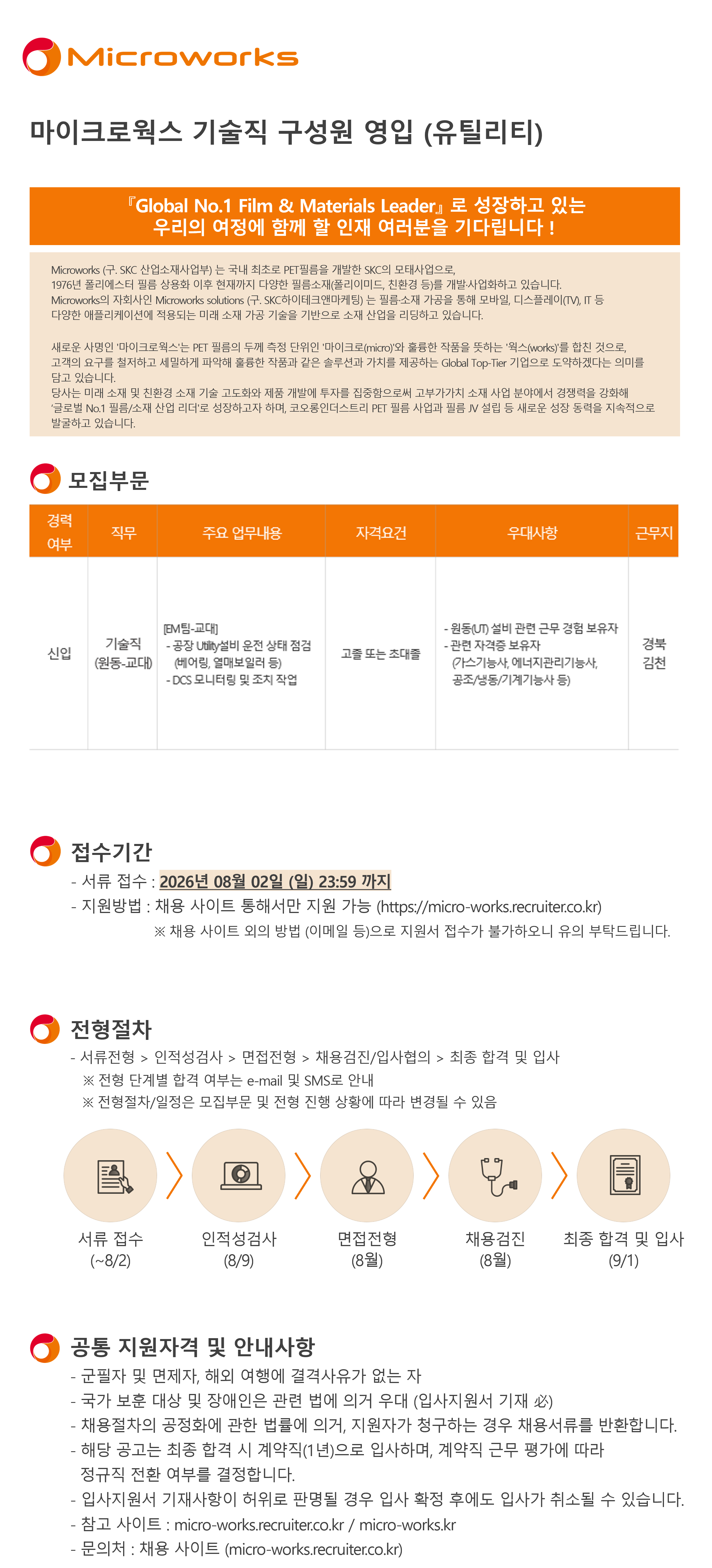b80f7258-177d-46d0-b128-52bf676f6b3c.png