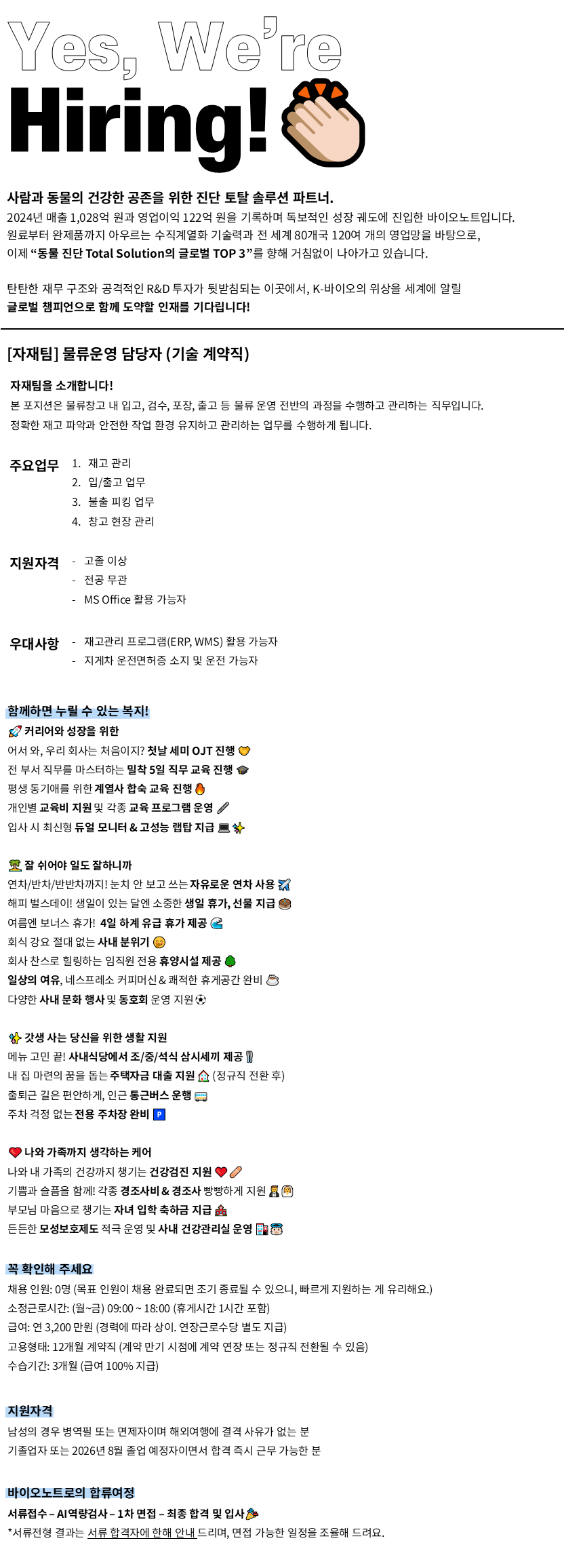 ef983f84-358d-4805-b008-c850fa295ef3.png
