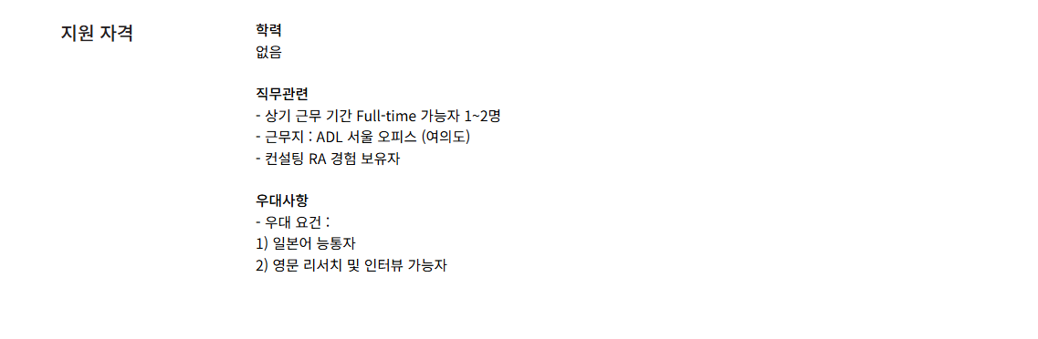 스크린샷 2026-10-20 134224.png
