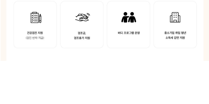 스크린샷 2026-10-15 172222.png