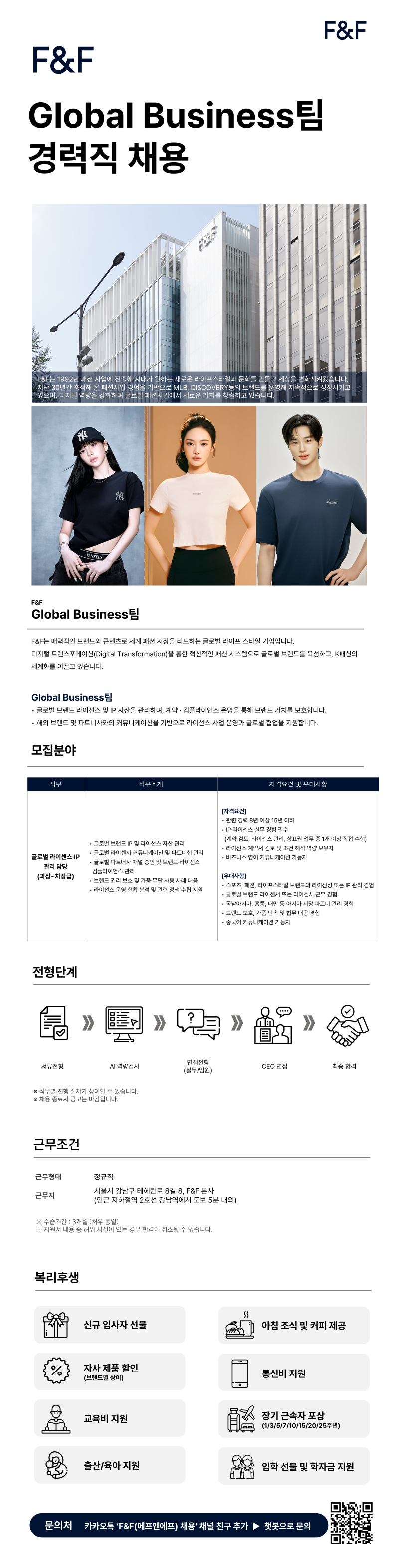 8fb2b066-a1da-47ac-9053-d7502fb65ec1.png