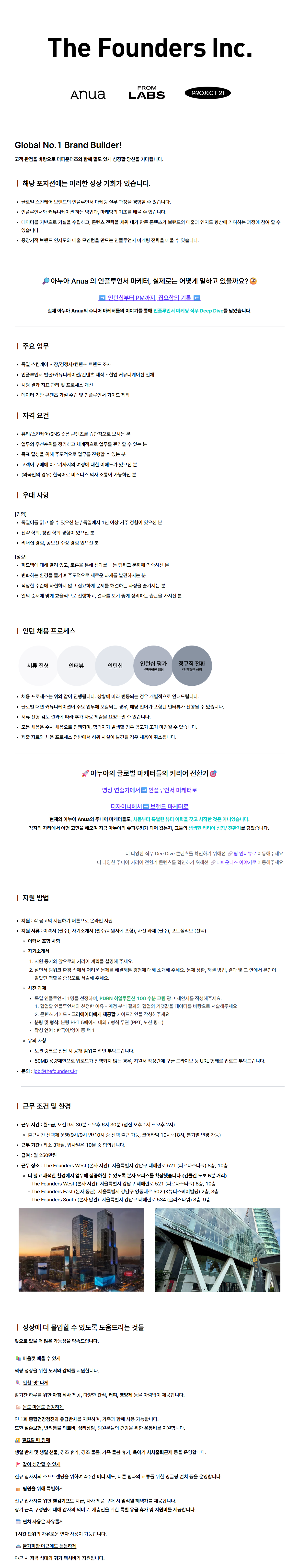 독일.png