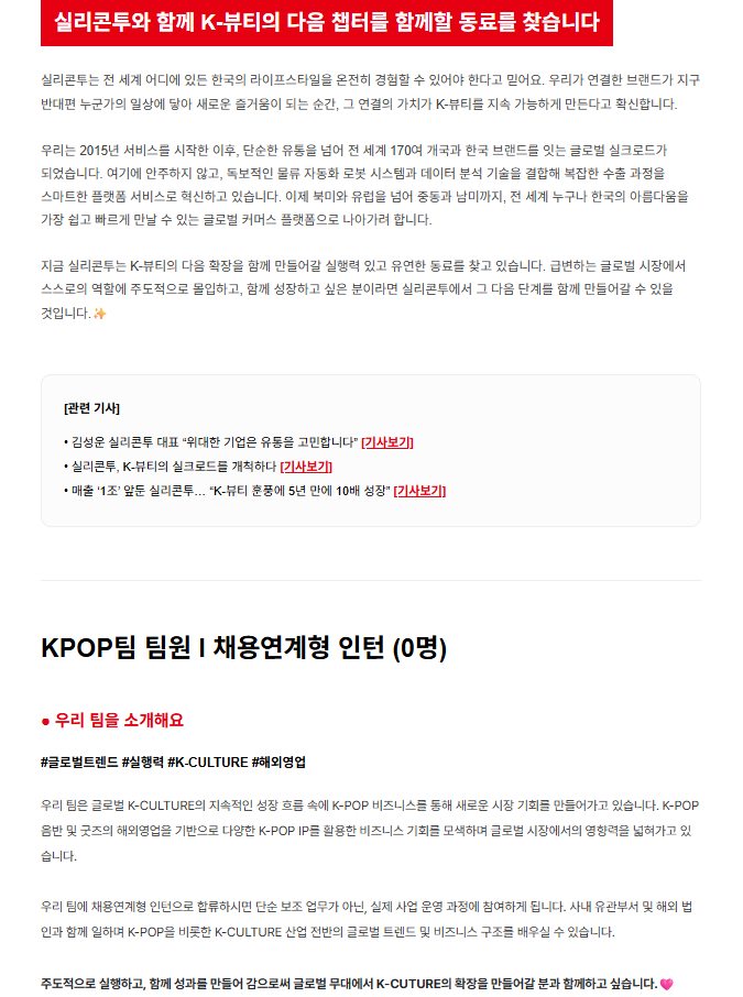 스크린샷 2026-02-24 180753.png