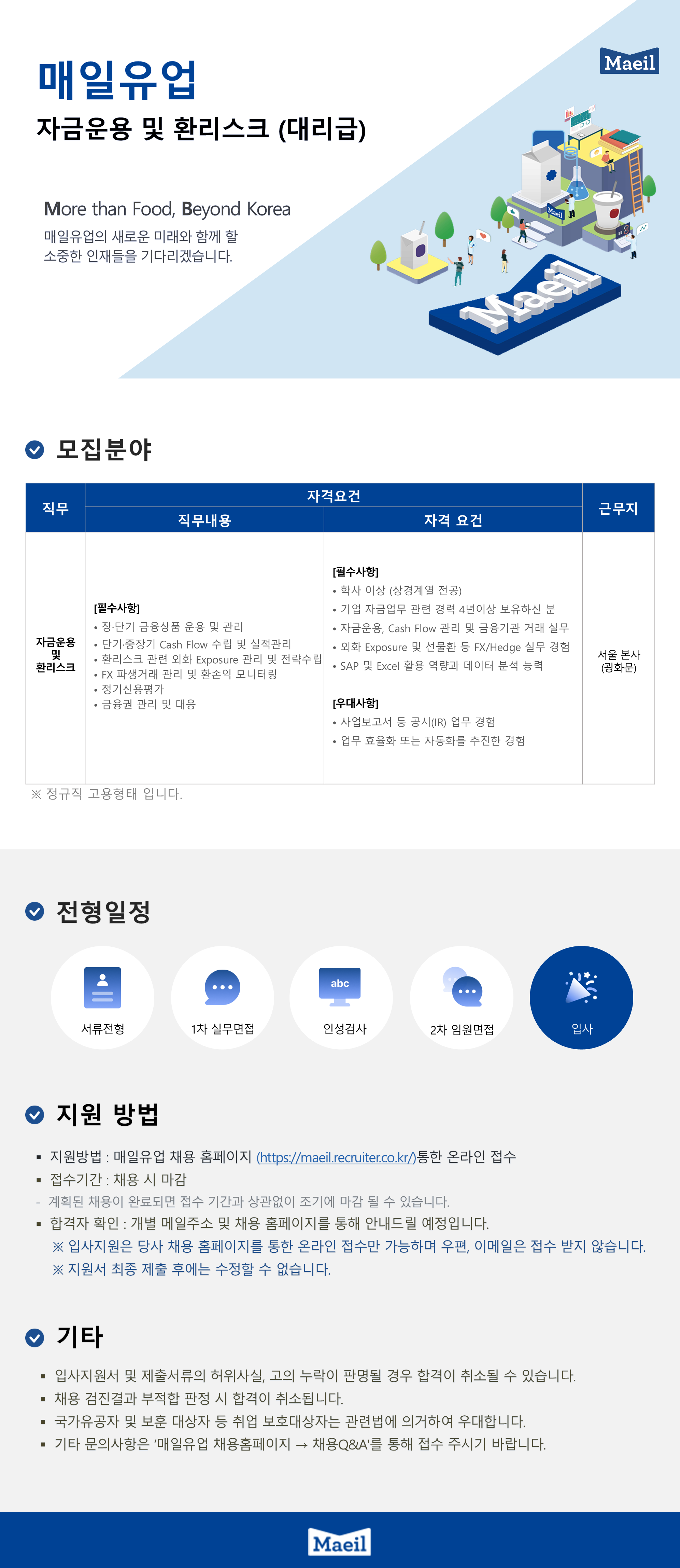 8c5017bb-1aa2-4255-9f6f-8aa0198cb252.png