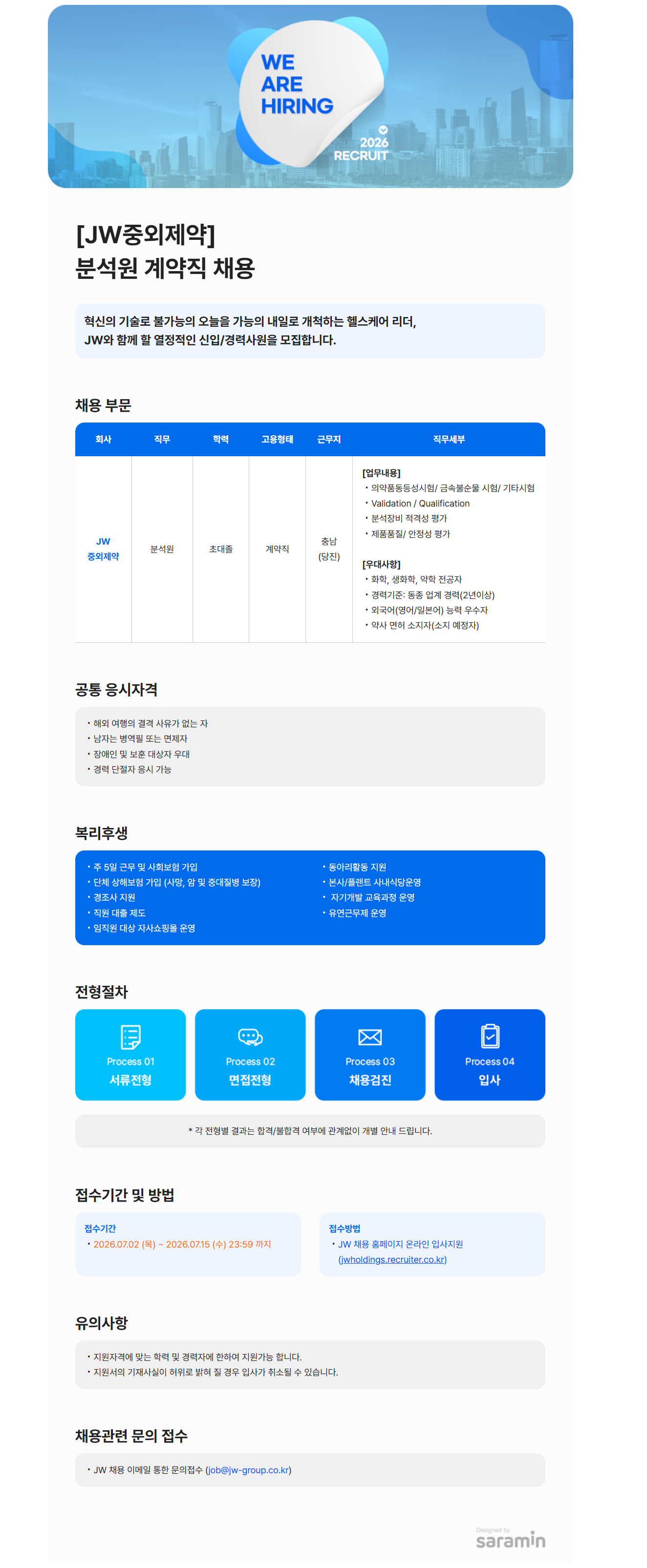 9b271438-8450-4a0e-b7f3-45a48fd93edd.png