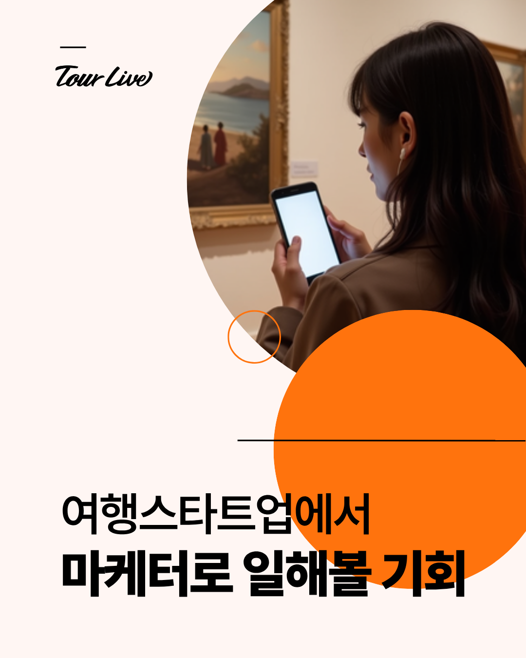 제목을 입력해주세요. (5).png