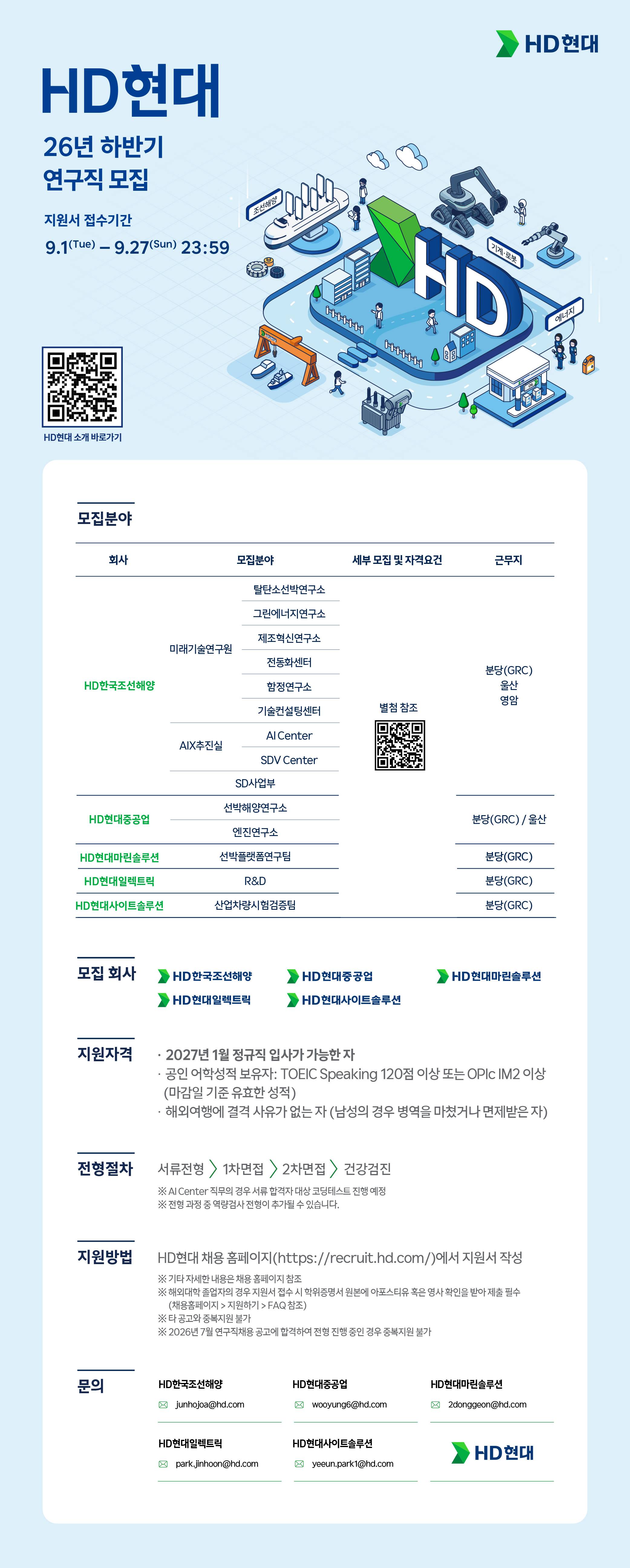 bb30a104-61c8-4e06-b872-c4dcbab10e48.jpg