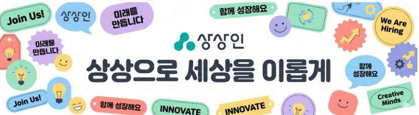 공고배너 저용량.jpg