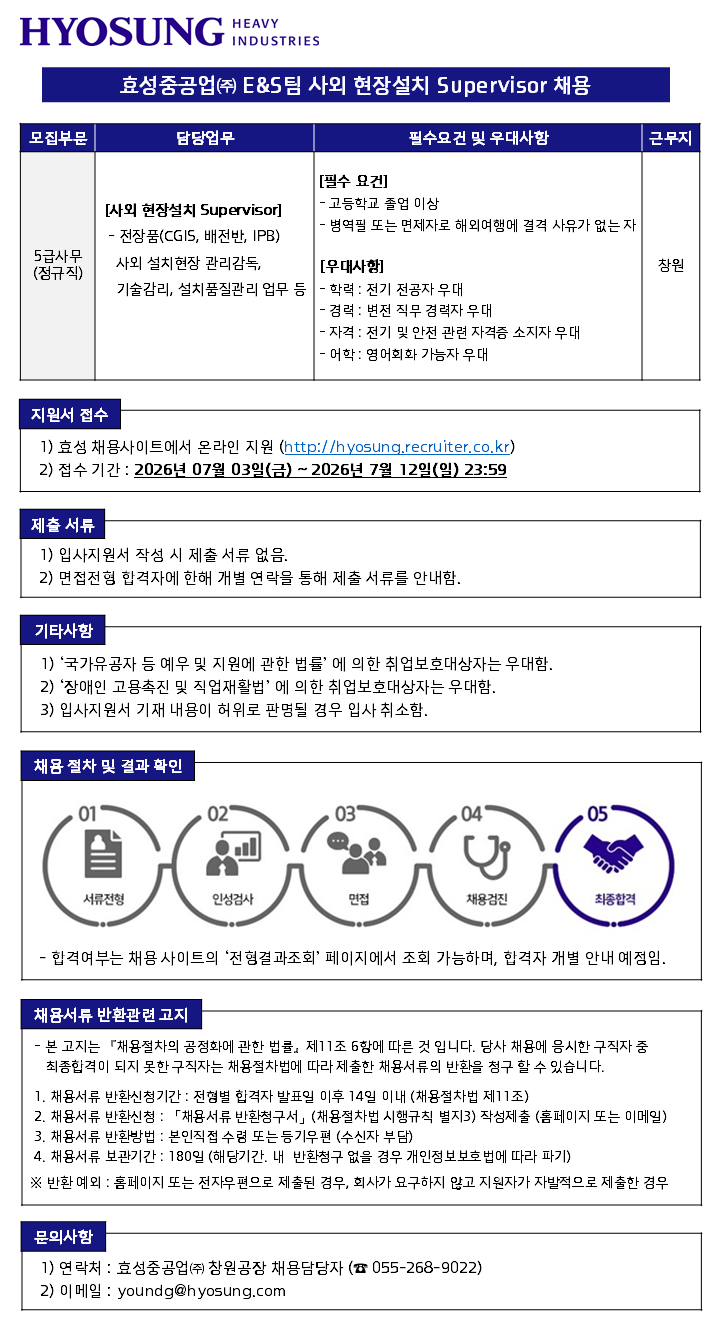 e066c888-7dac-4cfa-86cb-cc325ff4da49.png