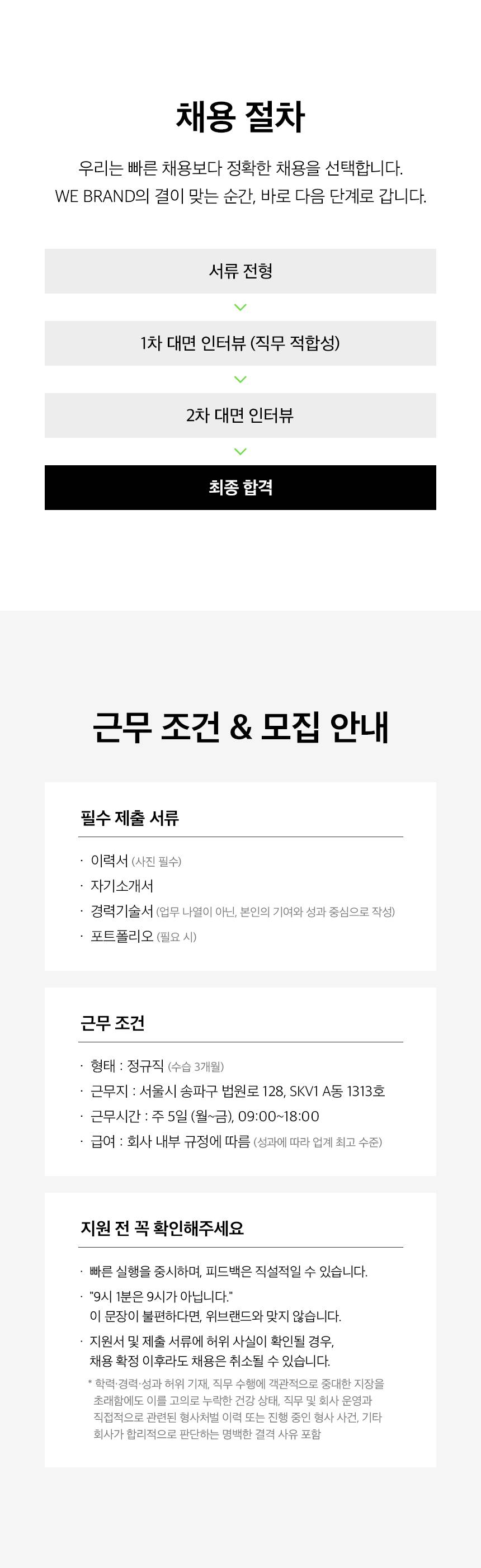 p_8.jpg