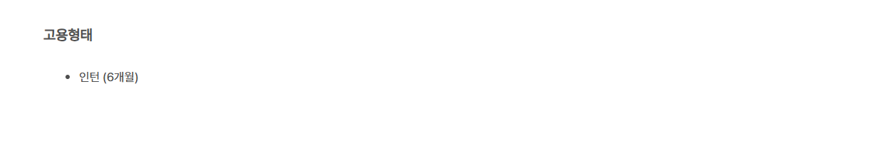 스크린샷 2026-10-27 105302.png
