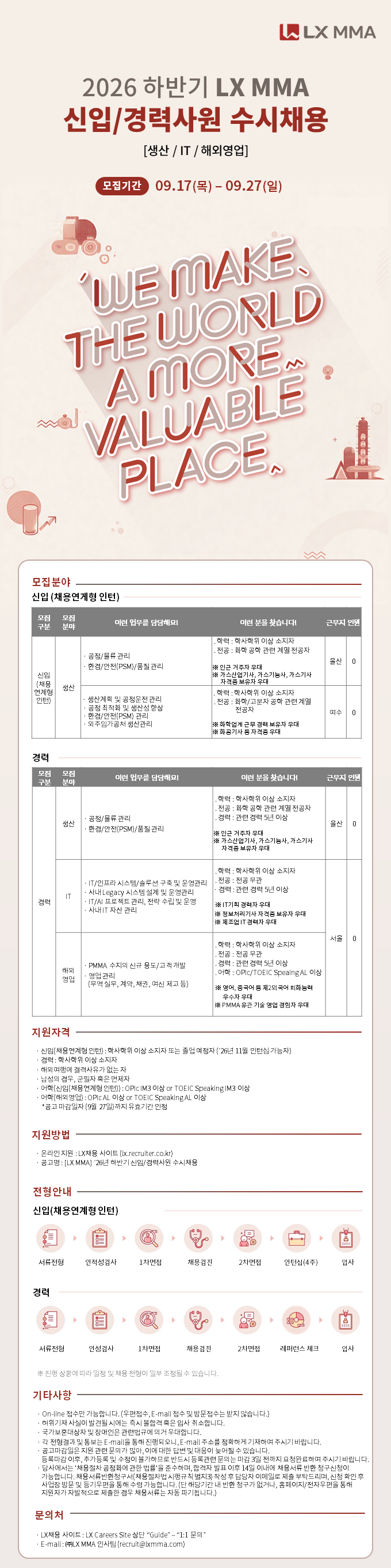 d639cefe-6f26-4e64-bf1b-28de83818e2f.png