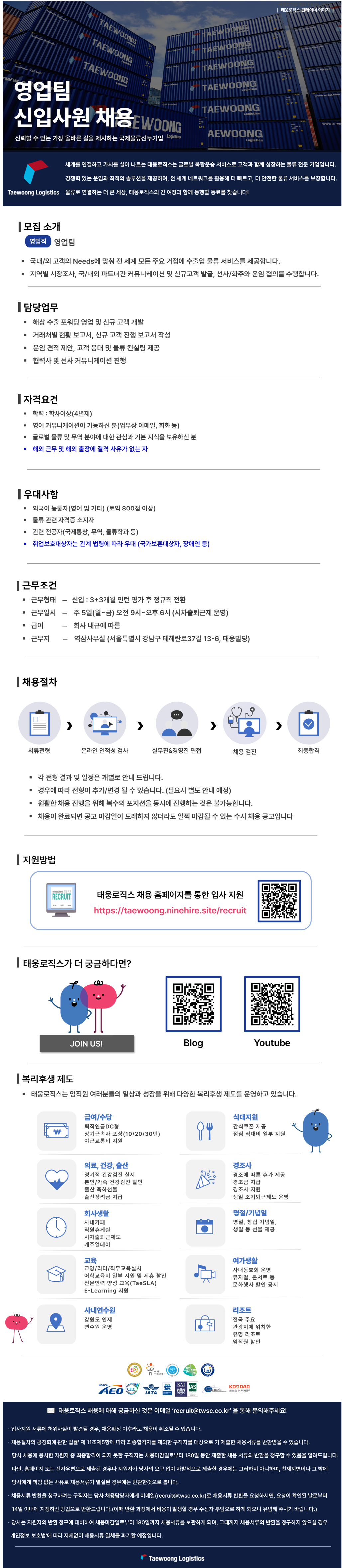 7e23c160-ab4d-11f1-91cc-d5a0fea0a585.png