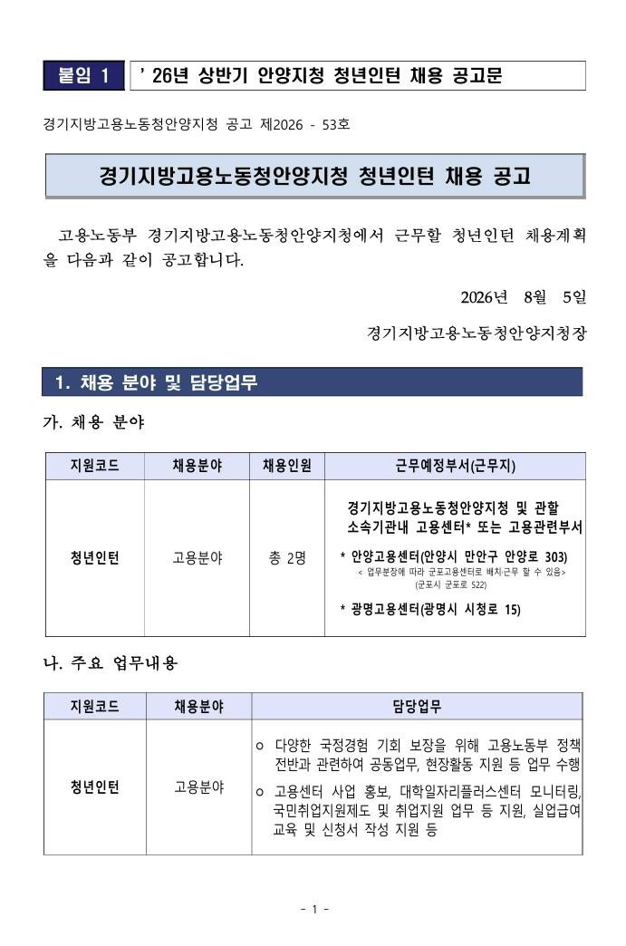 스크린샷_5-8-2026_213221_.jpeg