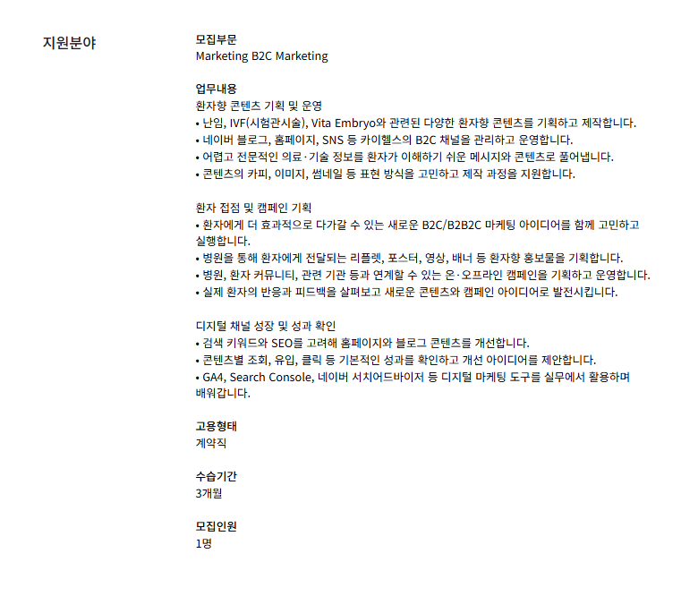 스크린샷 2026-10-15 152104.png