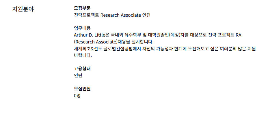 스크린샷 2026-10-20 134212.png