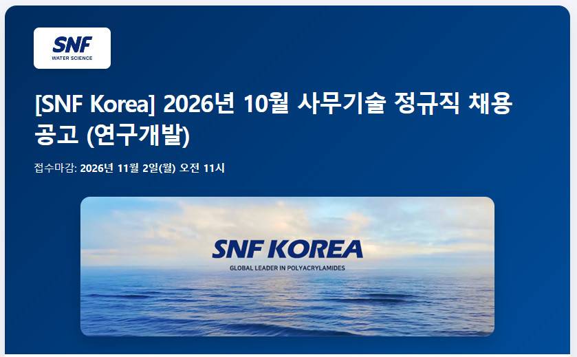 Cap 2026-10-21 22-40-05.jpg