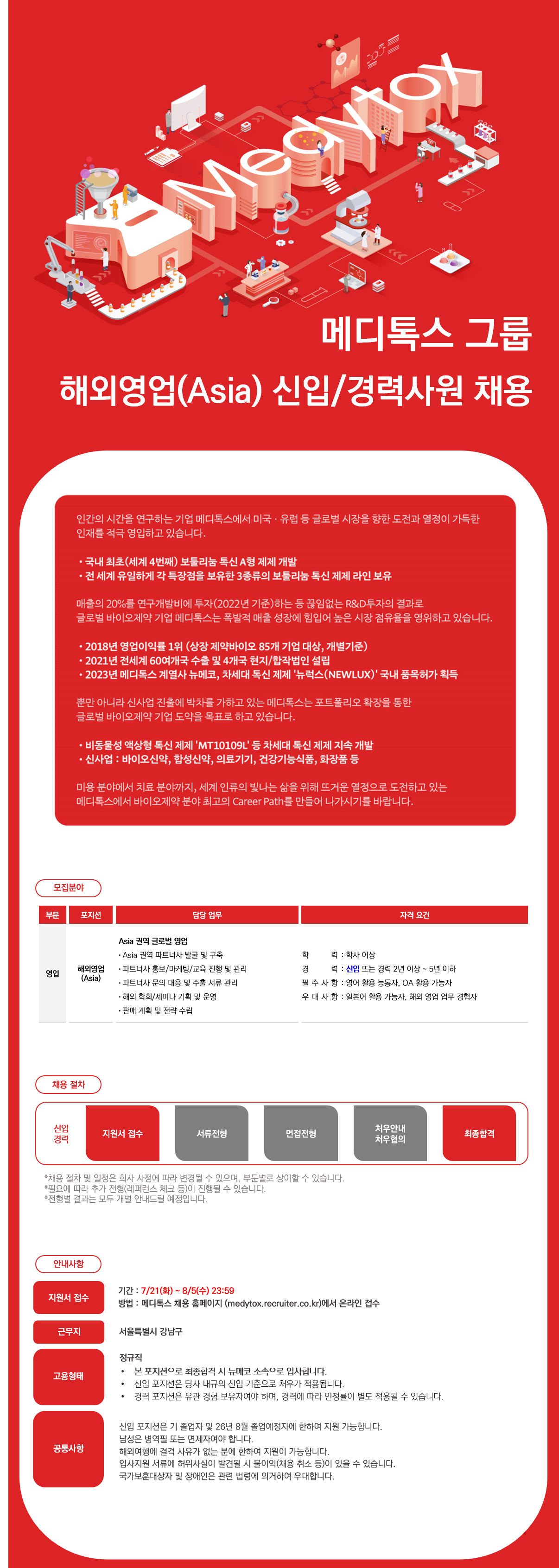 7e413927-de0d-415e-ae94-3d357993bdac.png
