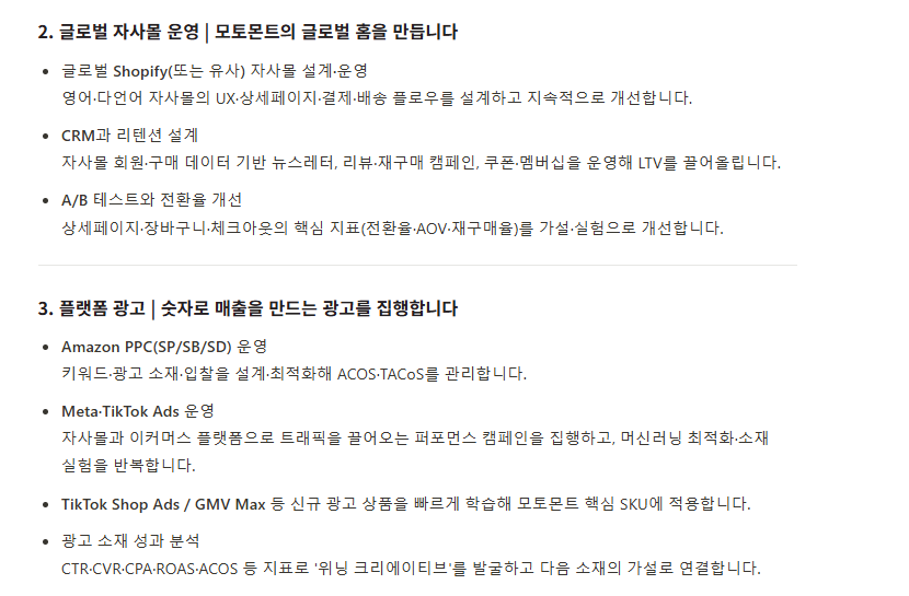 스크린샷 2026-10-16 095238.png