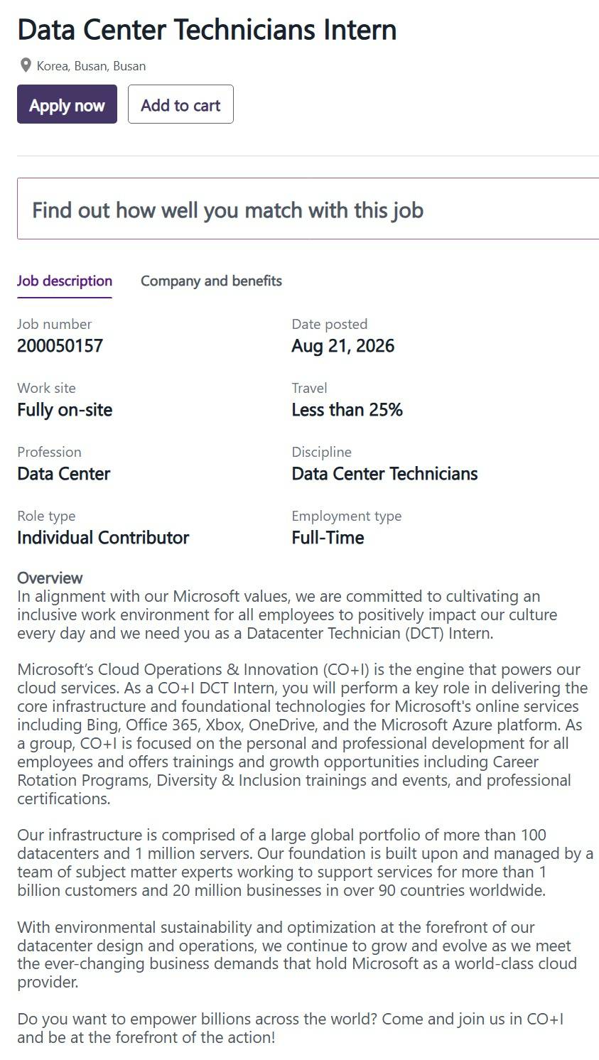 스크린샷_25-8-2026_225820_apply.careers.microsoft.com.jpeg