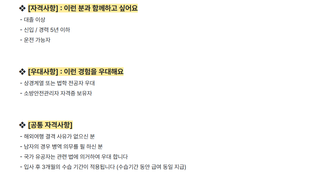 스크린샷 2026-10-21 172603.png