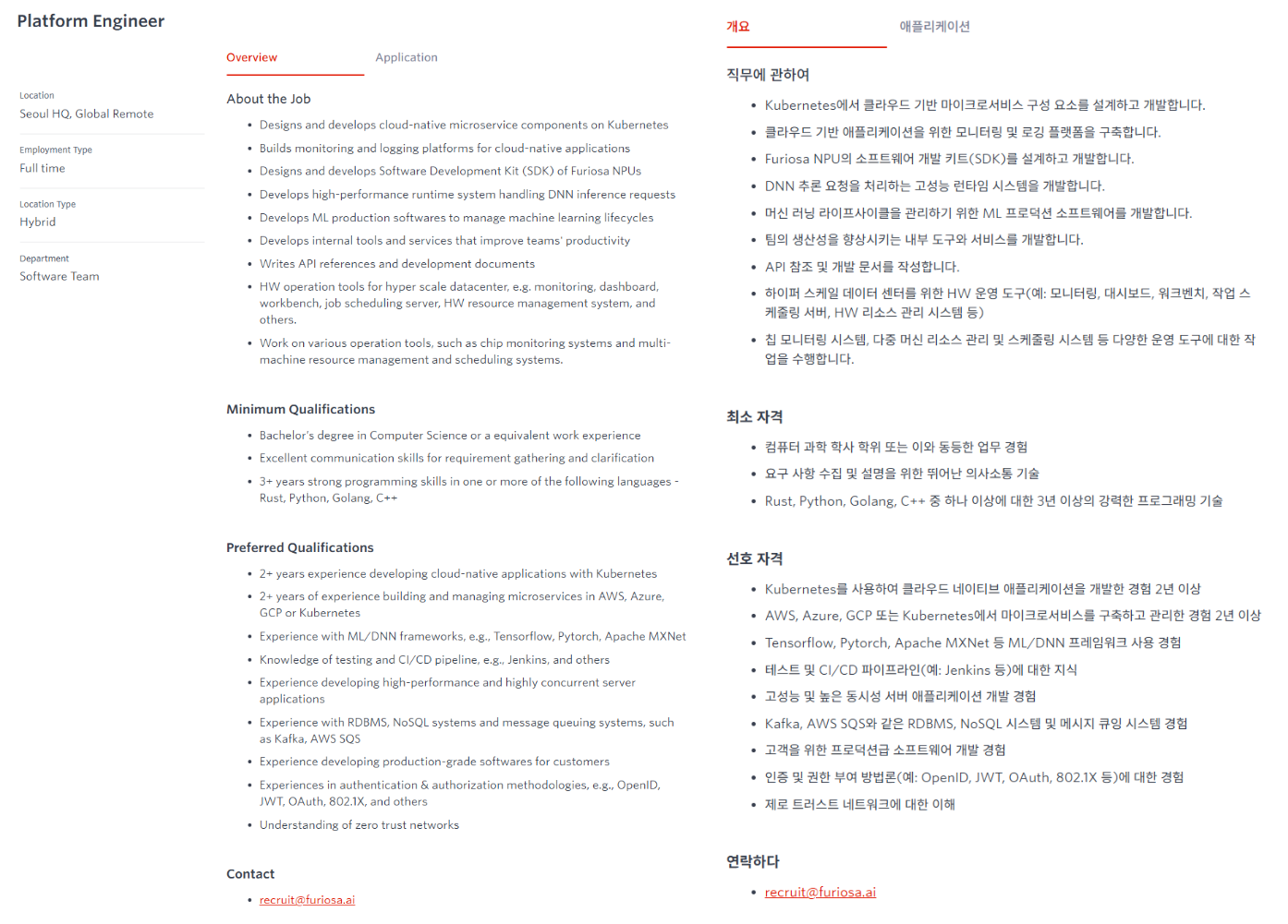 MergedImages (3).png