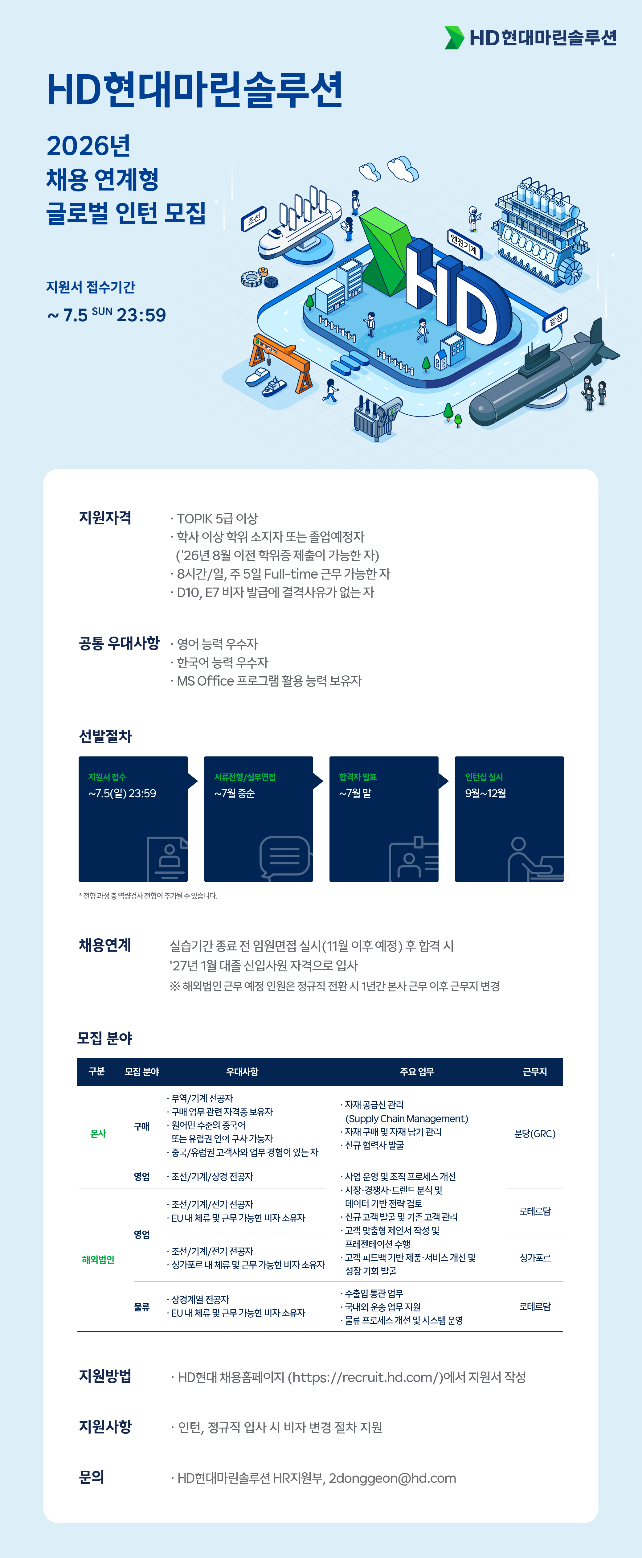 eb06d7ee-5921-442f-84ef-59cb1dc47d4e.png