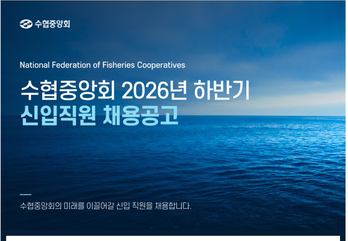 스크린샷 2026-10-22 160707.png