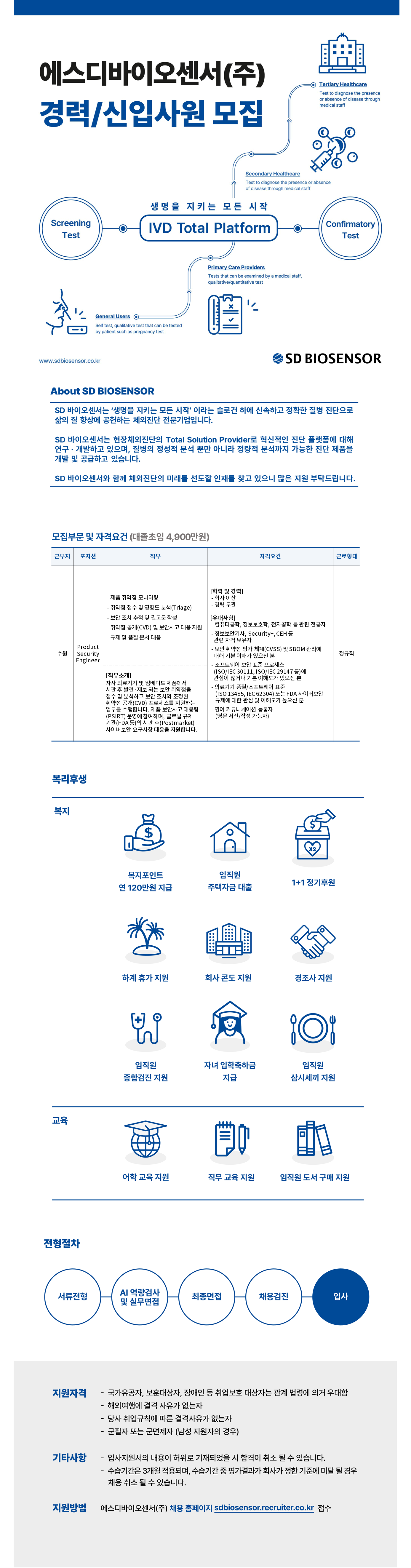 709057f7-d586-4a5f-a803-3a430d061a0a.png