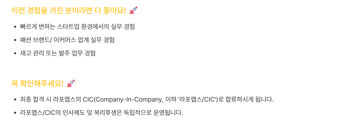 스크린샷 2026-10-23 093625.png
