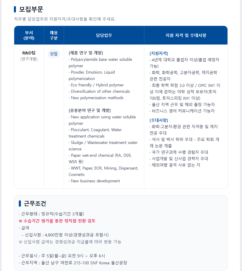 Cap 2026-10-21 22-40-13.png