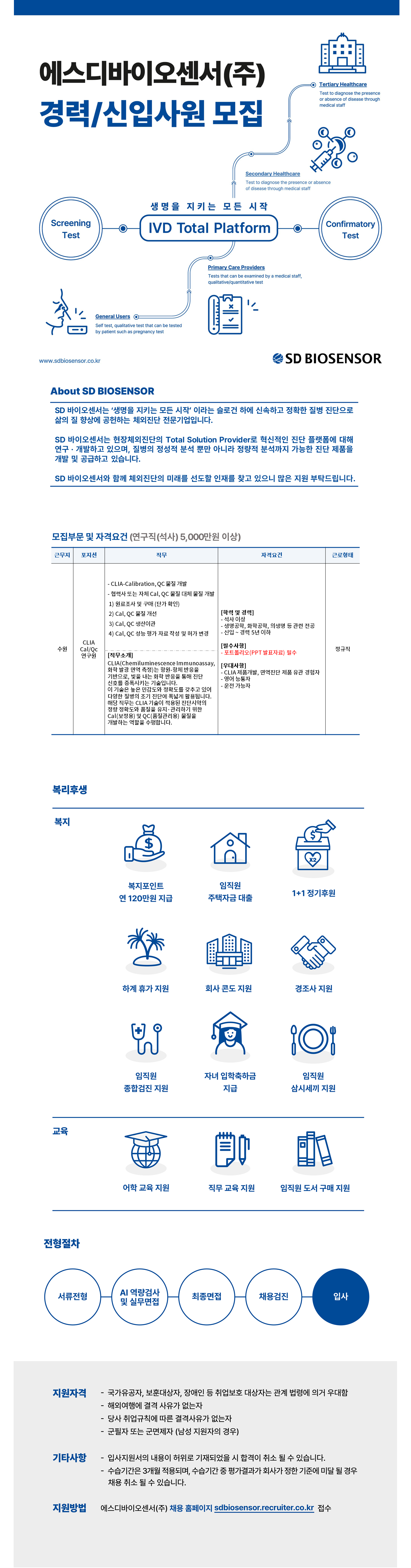 a4f3ccfe-1e9b-42ed-ac49-d6c709679d4f.png