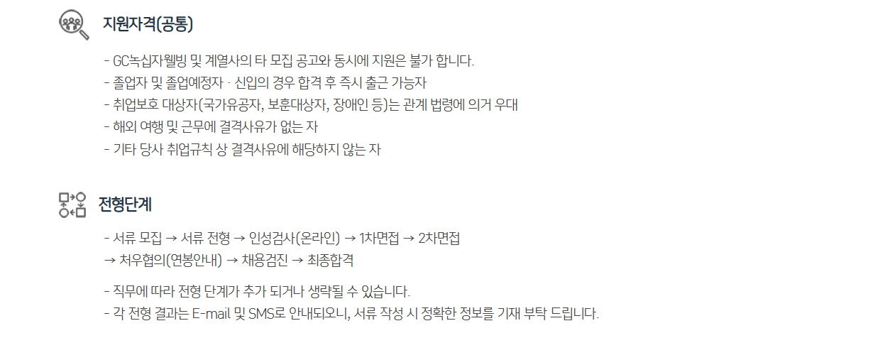 스크린샷 2026-10-20 162543.png