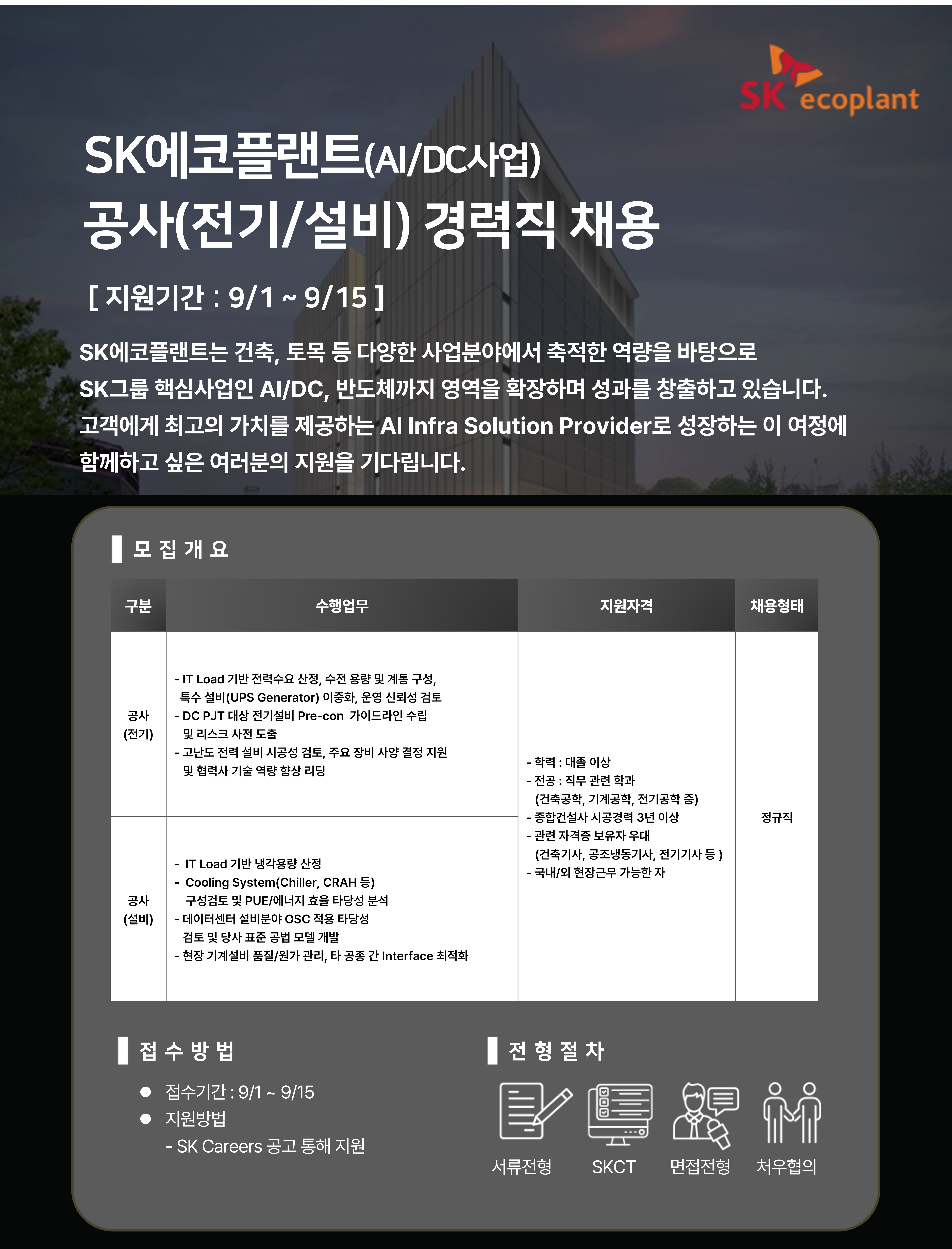 b9c75ea2-e228-4f59-bd7e-f7a610a92835.png