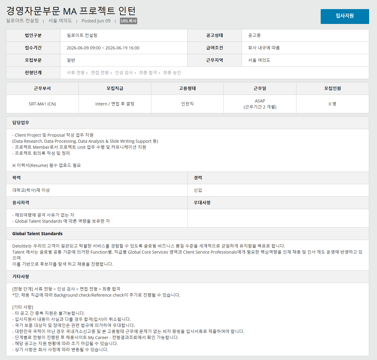 image (1).png