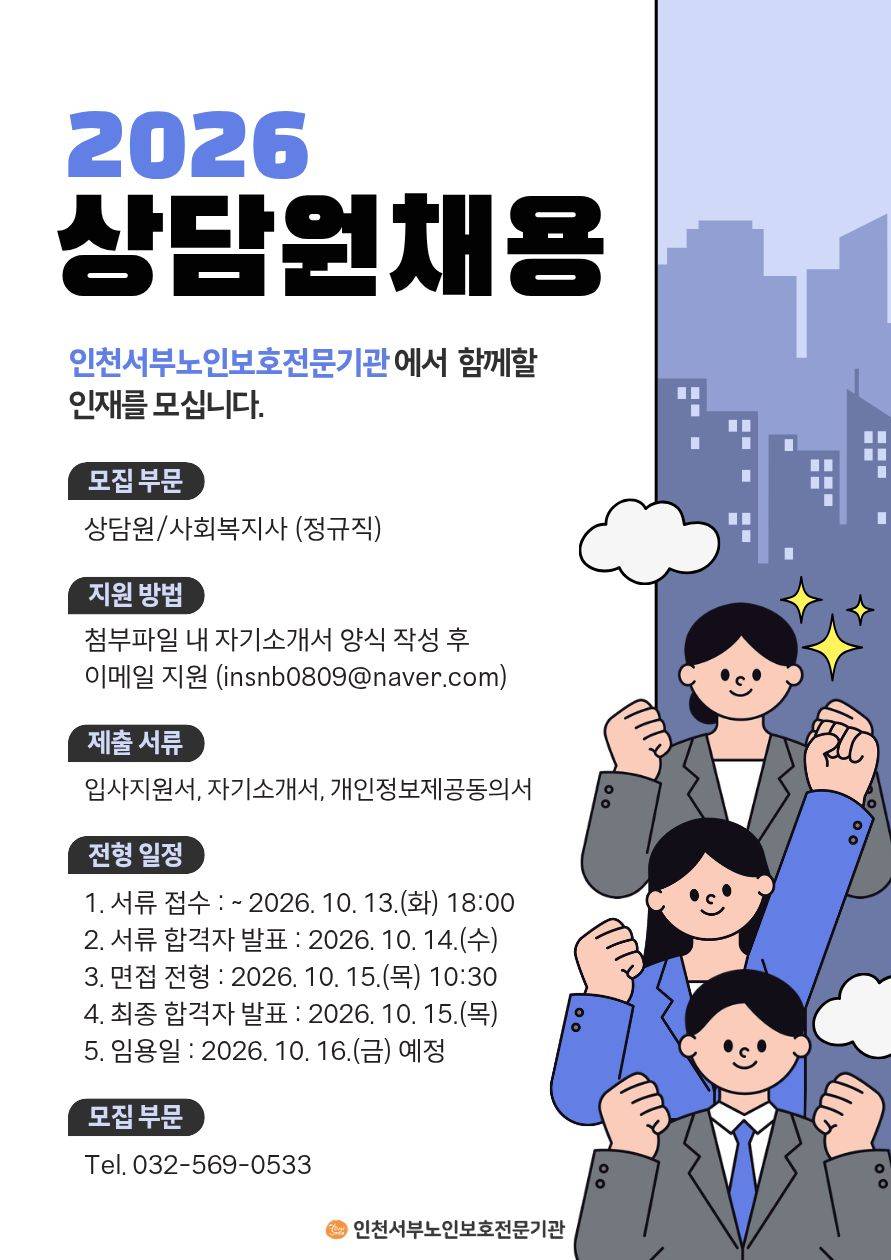 제목을 입력해주세요. (2).jpg