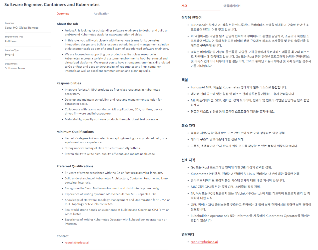 MergedImages (1).png