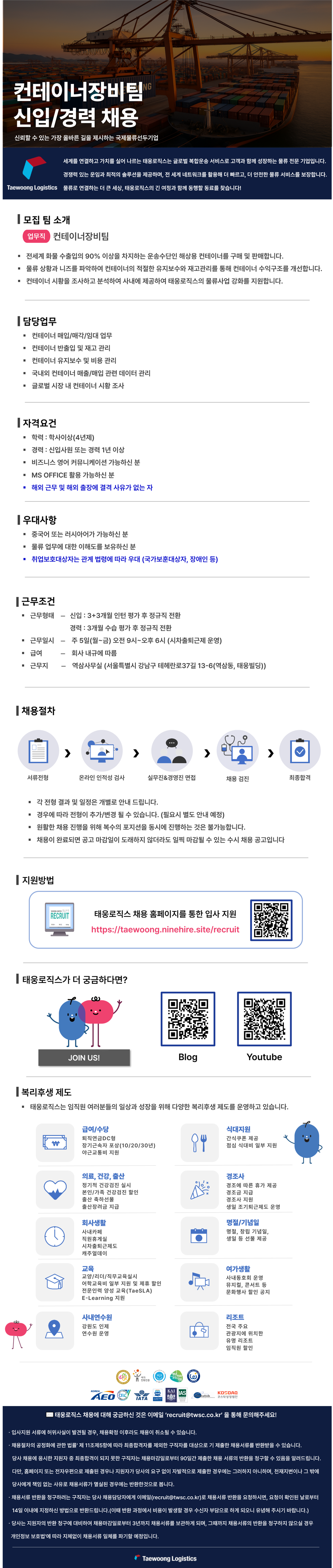 81acbe50-a10b-11f1-93d7-e7d8b46a7e55.png