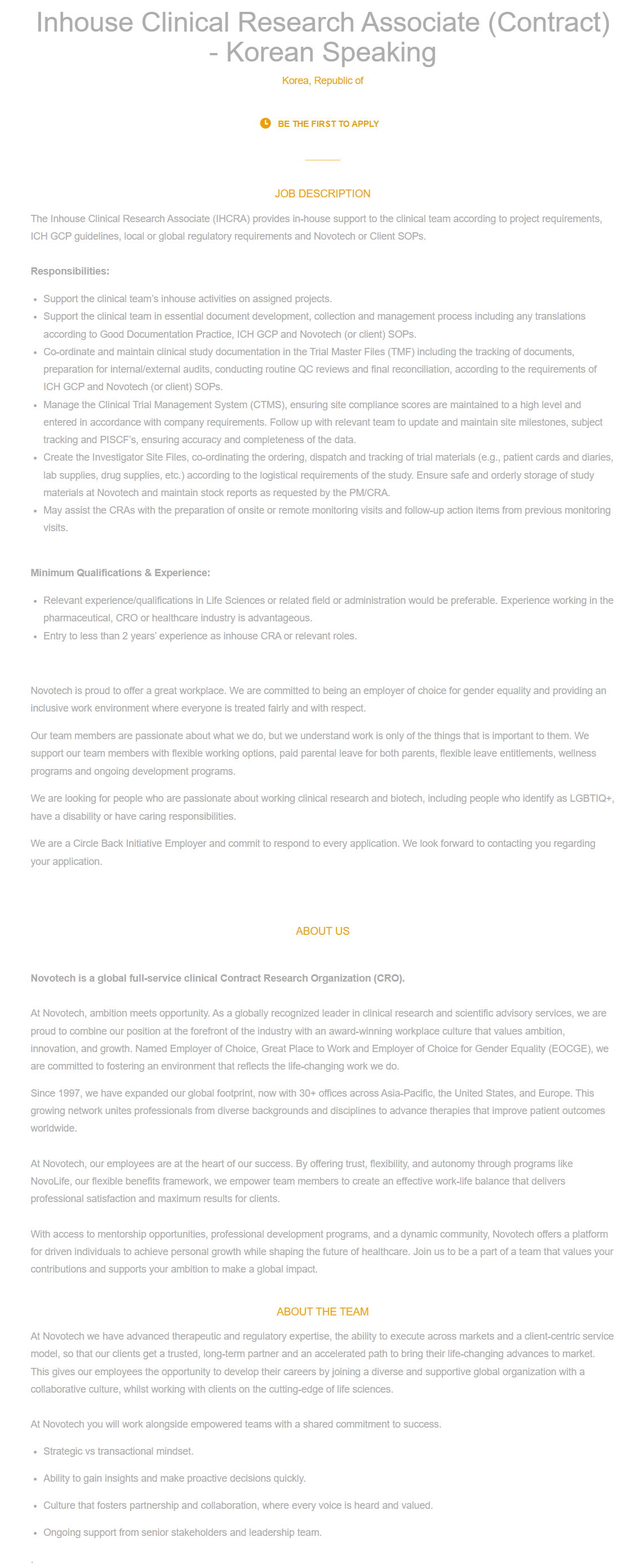 screencapture-fa-euzi-saasfaprod1-fa-ocs-oraclecloud-hcmUI-CandidateExperience-en-sites-CX-1-job-4000-share-300000343445932-2026-07-08-16_11_19.png