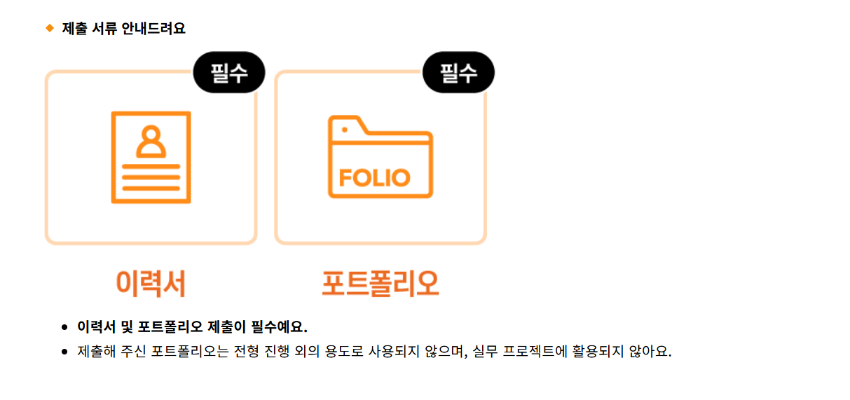 스크린샷 2026-10-20 140212.png