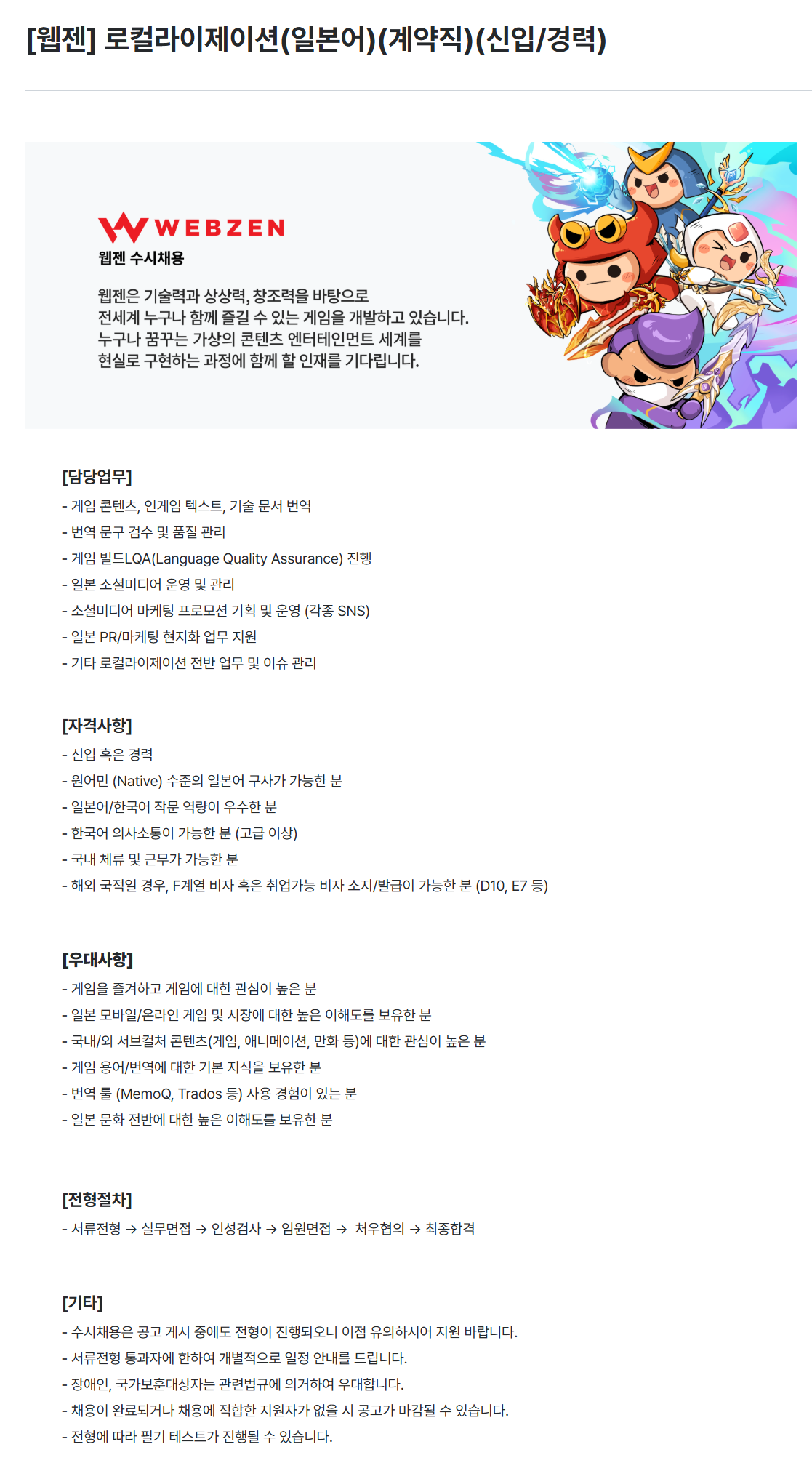20260703_133700.png