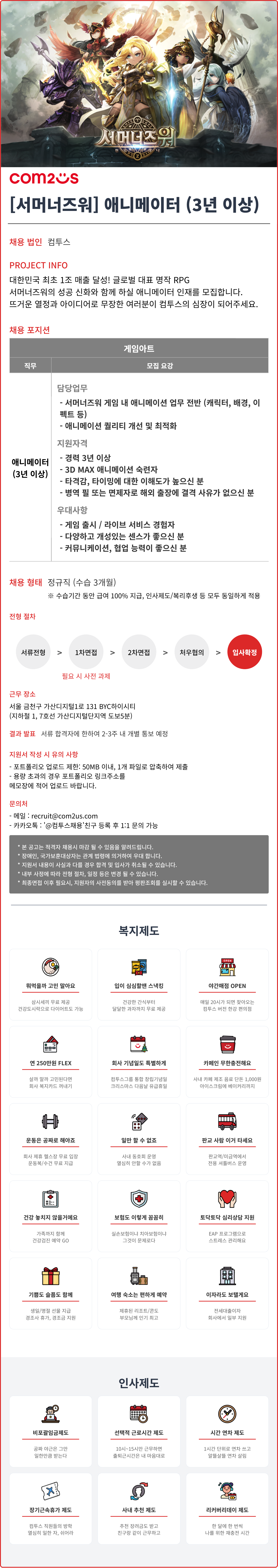 1f3ad89b-b6a1-4254-921c-6feb4ab64466.png