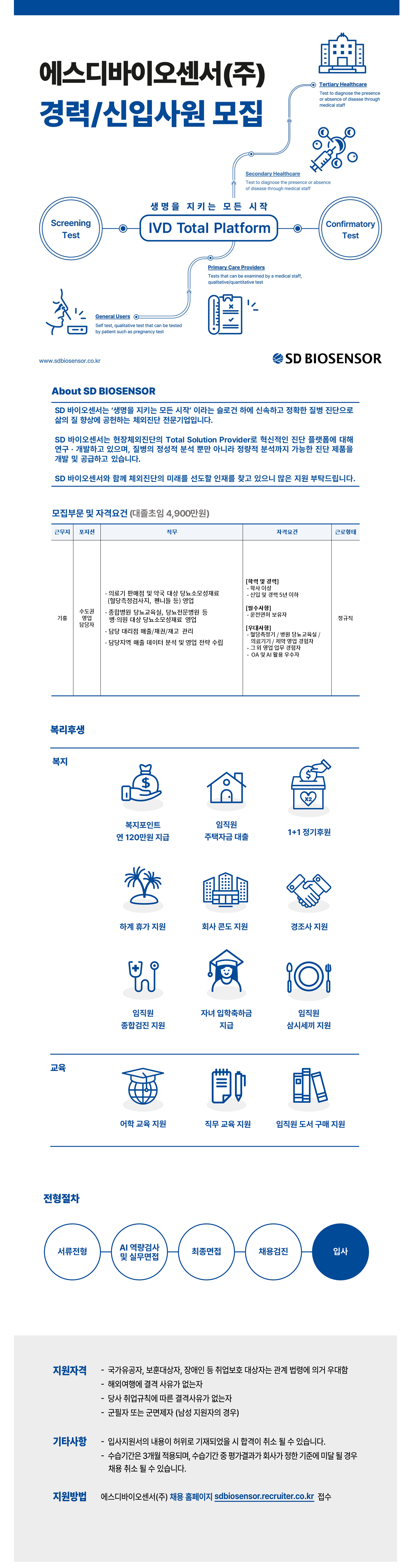 bcd1bcf5-a82f-4129-ad12-0492f4faa03b.png